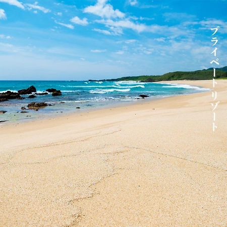 Ikokujyoucho - Vacation Stay 97595V Nisinoomote Kültér fotó