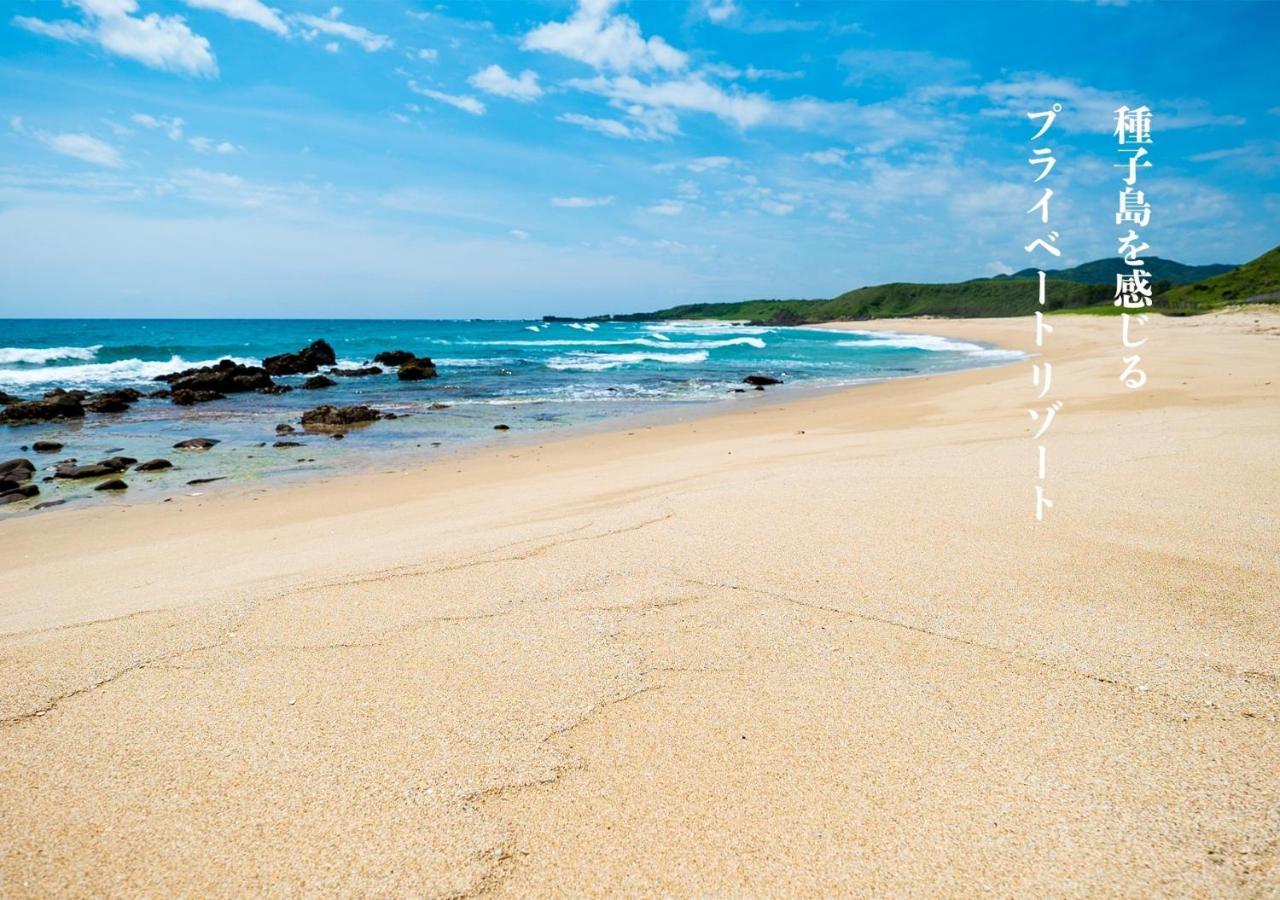 Ikokujyoucho - Vacation Stay 97595V Nisinoomote Kültér fotó