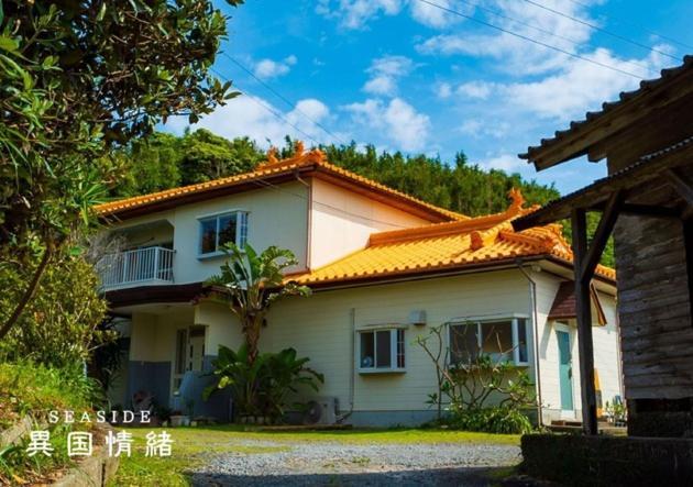 Ikokujyoucho - Vacation Stay 97595V Nisinoomote Kültér fotó